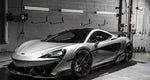 1016 Industries Aero Carbon Front Blades | Mclaren 570S 2016-2019