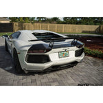 1016 Industries Aero Carbon Rear Wings For Lamborghini Aventador LP700 2013-2016