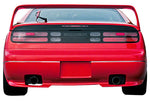 wide view of Stillen Rear Valance (GTZ 2+2) for Nissan 300ZX [Z32] 1990-1996 fitted inside a car