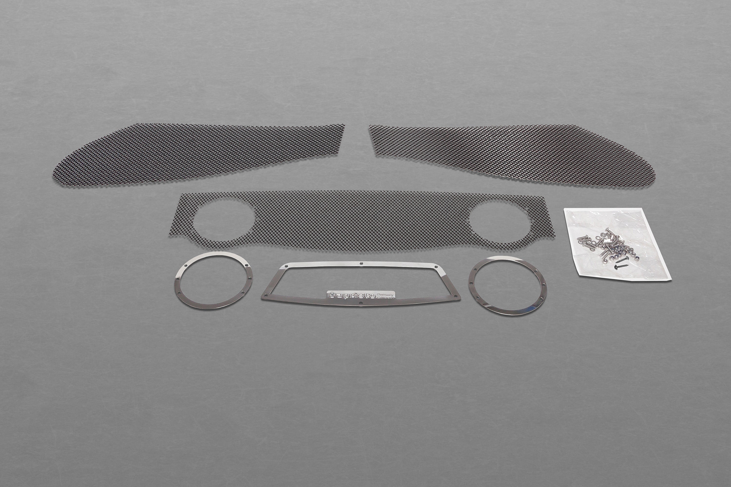 Capristo 4C diffuser mesh panels, trim rings, plate and hardware