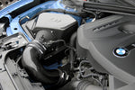 Dinan 16-21 BMW 230i/330i/430i (F22/F23/F30/F31/F32/F33/F34/F36) Carbon Fiber Cold Air Intake