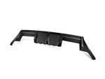 A front view of AUTOTECKNIC DRY CARBON PERFORMANTE REAR DIFFUSER - BMW G87 M2 2023+ with white background