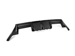 A side wide view of AUTOTECKNIC DRY CARBON PERFORMANTE REAR DIFFUSER - BMW G87 M2 2023+ with white background