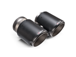 Akrapovic BMW G87 M2, G80 M3 & G82 M4 Classic Carbon Design Tail Pipe Set TP-CT/68 for BMW M2 G87 2023-2027, side view