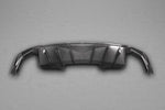 Capristo carbon fiber rear diffuser for Audi RS5 F5, top view of the part