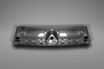 Capristo carbon fiber lock cover for Audi RS5 F5, front view of the part