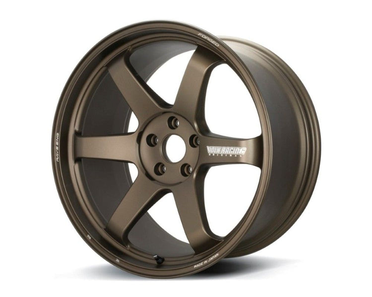 A front view of Volk Racing TE37 Ultra M-Spec Wheel 19x8.5 5x120 36mm Blast Bronze with white background