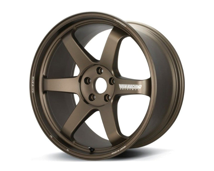 Volk Racing TE37 Ultra M-Spec Wheel 19x8.5 5x114.3 35mm Blast Bronze ...