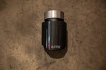 Carbon fiber exhaust-tip outlet detail