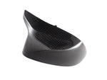 A side view of AUTOTECKNIC REPLACEMENT DRY CARBON MIRROR COVERS - BMW G07 X7 M60I 2022+ with white background
