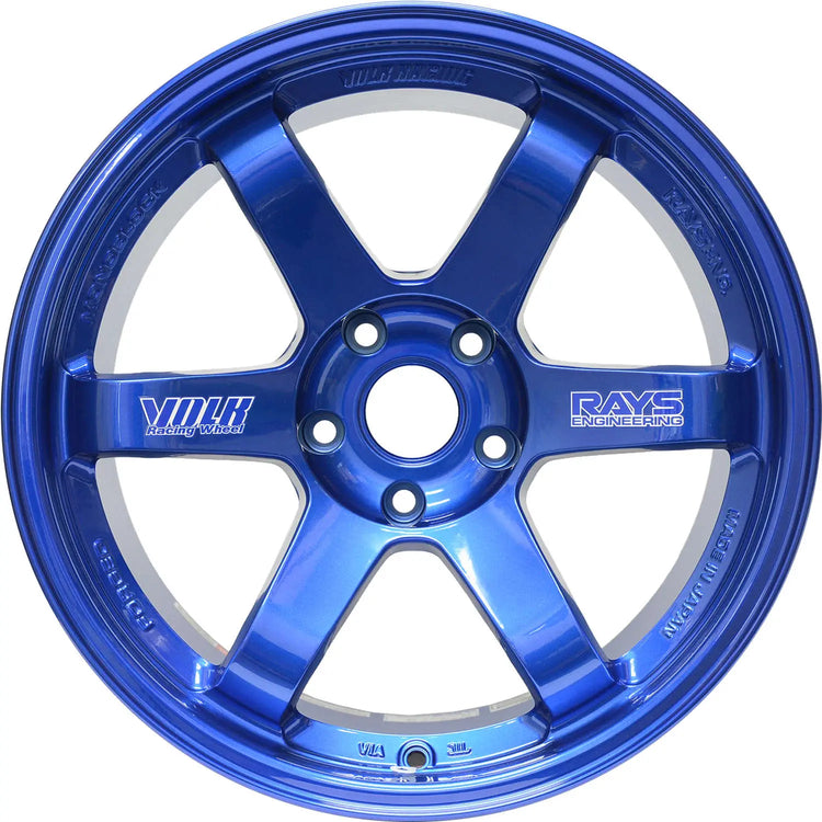 A front view of Volk Racing TE37SL Wheel 19x10.5 5x120 22mm Hyper Blue with white background