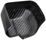 Inside view of an Urban XRS carbon fiber Defender mirror cover