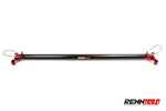 RennTech carbon rear strut bar for the W204 C-Class, view 2 - Carbon Fiber Rear Strut Bar for the 2008-2014 C-Class