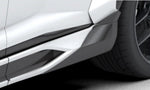Side skirt extension on a white Lamborghini Urus SE, alternate view