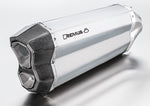 Remus 18-20 BMW R 1250 GS/Adventure (Euro 4) Remus 8 Stainless Steel Slip On (Connection Tube Req)