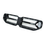 wide view of TRE Pre-Preg Carbon Fibre CSL Front Grilles for BMW M2 G87 (2023+) with white background