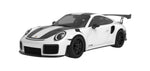 Render of a white Porsche 911 GT2 RS with carbon side skirts