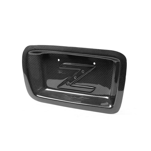 A front view of APR Performance License Plate Backing Nissan 350Z 2002-2008 with white background