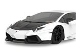 Render of a white Aventador with carbon hood and aero
