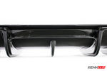 Carbon diffuser fin detail - Carbon Fiber Rear Diffuser for the 2010-2013 E-Class Sedan