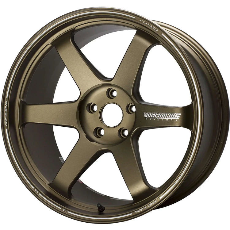 A front view of Volk Racing TE37 Ultra Wheel 19x10.5 5x114.3 32mm Bronze with white background