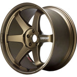 A front view of Volk Racing TE37 Ultra Large Wheel 20x9.5 6x139.7 0mm Bronze with white background