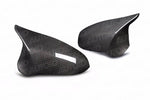 wide view of TRE Pre-preg Carbon Fibre Wing Mirror Covers for BMW M2 Competition / M3 / M4 2014-2021 with white background