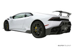 Vorsteiner Aero Decklid Carbon Fiber PP 2x2 Glossy *May Effect Radio Reception* LAMBORGHINI HURACAN VERONA EDIZIONE PROGRAM - autotalent