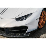 1016 Industries Front Lip For Lamborghini Huracan - AutoTalent