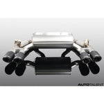 AC Schnitzer Exhaust Muffler For BMW M2 F87 Competition 2016-2023