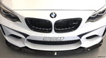 PSM Dynamic Carbon Fiber Front Spoiler BMW F87 M2 - autotalent