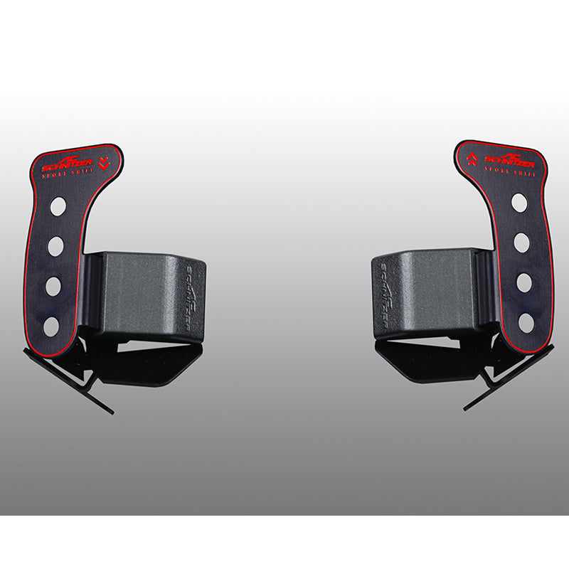 AC Schnitzer Aluminum Gear Shift Paddle Sets for BMW M4 G82 2021
