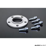 Shop Ac Schnitzer AC1 20" Wheels mounting, adapter package 