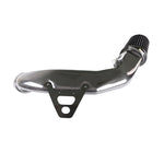 Armaspeed Cold Air Intake Carbon Fiber - BMW F30 335i / F32 435i / F20 M135i / F22 M235i N55 2012-2016