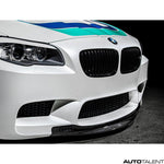 RKP Carbon Front Lip - BMW M5 F10 2012-2016 - autotalent