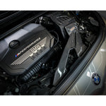 Armaspeed Cold Air Intake Carbon Fiber - BMW F40 M135i xDrive 2020+