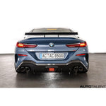 Ac Schnitzer Aero Rear Diffuser For Bmw M850i - Autotalent