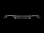 Akrapovic 16-17 BMW M2 (F87) / 2018+ BMW M2 Competition/M2 CS (F87N) Rear Carbon Fiber Diffuser - Hi