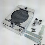 CSF Performance Universal Drag Race Tuck Radiator - Autotalent