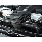 Armaspeed Cold Air Intake Carbon Fiber - BMW F30 320i / 328i N20 2012-2018