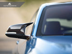 AutoTecknic Aero Mirror Covers For BMW 228i - AutoTalent