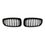 AutoTecknic Aero Replacement Glazing Black Dual-Slats Front Grilles For BMW F34 340i - AutoTalent