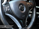 AutoTecknic Interiors Carbon Fiber Steering Wheel Trim For BMW 135i - AutoTalent