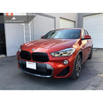 AutoTecknic Aero Replacement Glazing Black Front Grilles For BMW F39 - AutoTalent