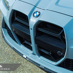 AutoTecknic Competition Sport Front Grill | BMW G8X M3/M4 2020-2022