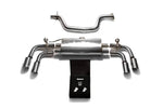 ARMYTRIX Stainless Steel Valvetronic Catback Exhaust System Quad Chrome Silver Tips For Audi TT MK2 8J 2007-2014