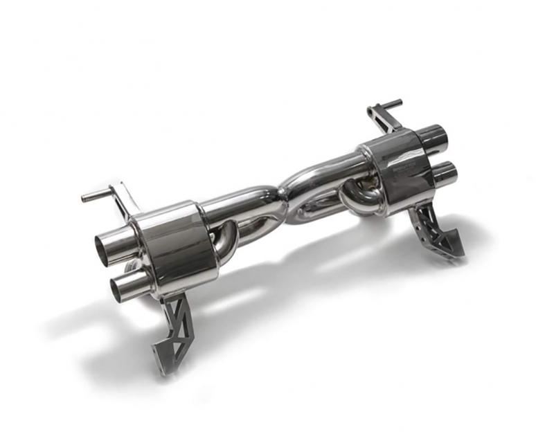 ARMYTRIX Stainless Steel Valvetronic Exhaust System For Audi R8 V10 MK1 Coupe | Spider 2009-2012