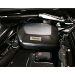 Armaspeed Lexus NX 200T Carbon Fiber Cold Air Intake 2015-2021