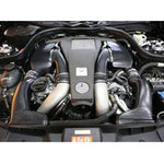 Armaspeed Mercedes-Benz W218 CLS 63 AMG Carbon Fiber Cold Air Intake 2011+