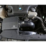 Armaspeed BMW 125i / 220i / 320i / 328i / 420i / 428i (N20) Aluminum Alloy Cold Air Intake 2011-2016